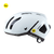 KOMPACTO MIPS White, S White, 51-55 cm 
